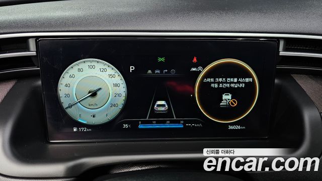 Hyundai Tucson (NX4) Gasoline 1.6 Turbo 2WD Inspiration 2021 — фото 8