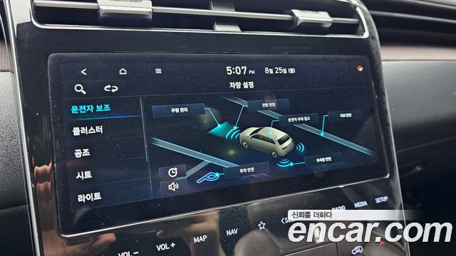 Hyundai Tucson (NX4) Gasoline 1.6 Turbo 2WD Inspiration 2021 — фото 20
