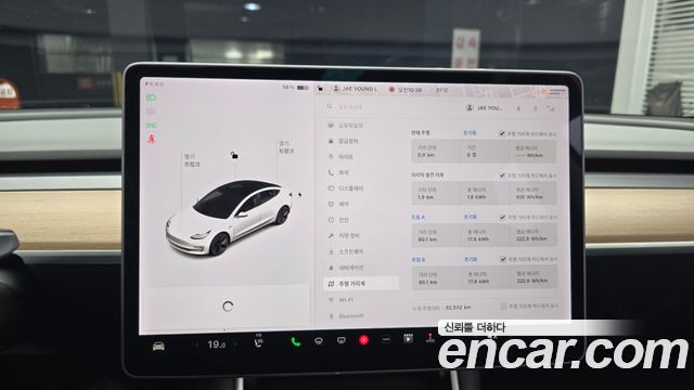 Tesla Model 3 Long Range AWD 2020 — фото 8