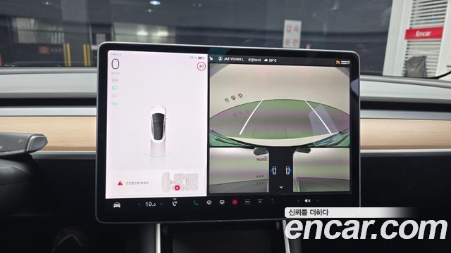 Tesla Model 3 Long Range AWD 2020 — фото 15