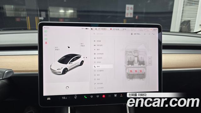 Tesla Model 3 Long Range AWD 2020 — фото 17