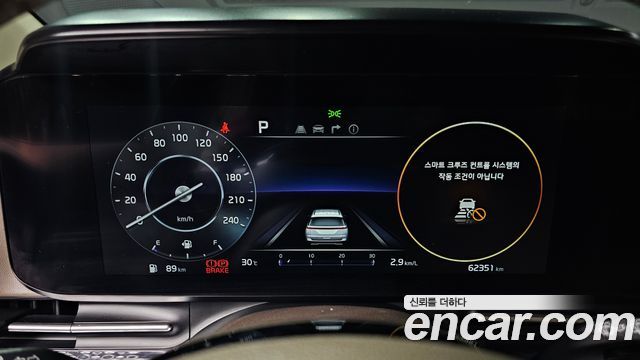 Kia Carnival (IV) Gasoline 7-Seater Hi-Limousine Signature 2023 — фото 8