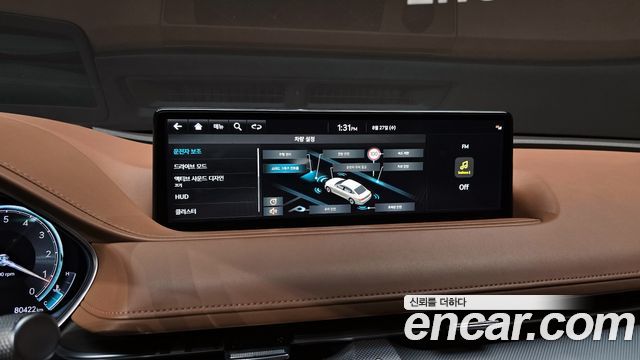 Genesis G80 (RG3) Gasoline 2.5 Turbo AWD 2022 — фото 19
