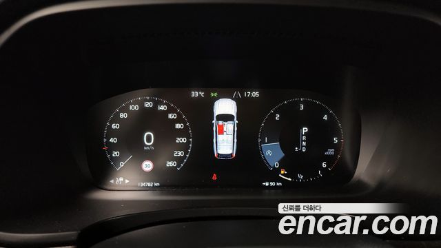 Volvo V90 Cross Country D5 AWD 2018 — фото 8