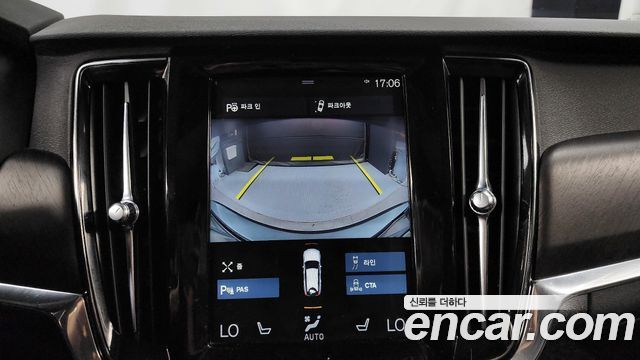 Volvo V90 Cross Country D5 AWD 2018 — фото 15