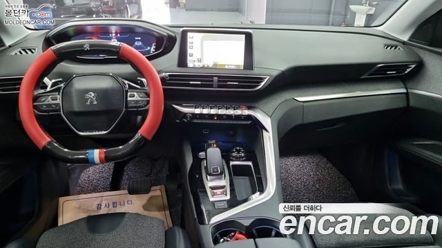 Peugeot 3008 (II) 1.5 BlueHDi Allure 2019 — фото 5