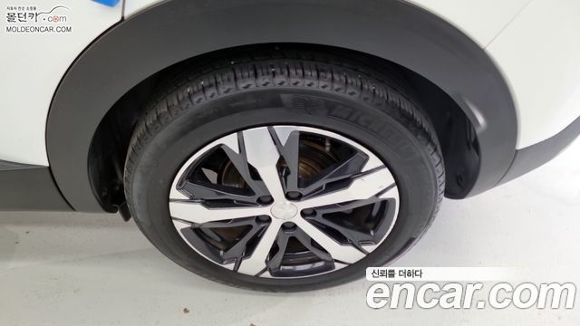 Peugeot 3008 (II) 1.5 BlueHDi Allure 2019 — фото 8