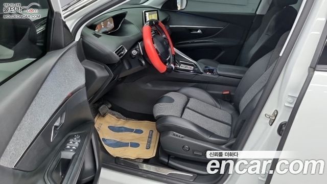 Peugeot 3008 (II) 1.5 BlueHDi Allure 2019 — фото 9