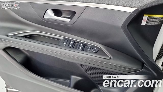 Peugeot 3008 (II) 1.5 BlueHDi Allure 2019 — фото 20