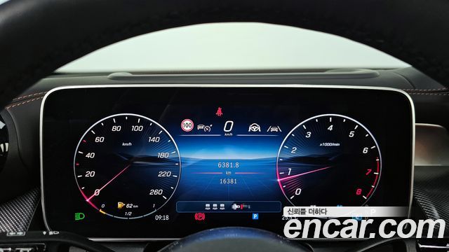 Mercedes-Benz GLC-Class (X254) GLC 300 4MATIC Avantgarde 2025 — фото 8