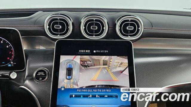 Mercedes-Benz GLC-Class (X254) GLC 300 4MATIC Avantgarde 2025 — фото 19
