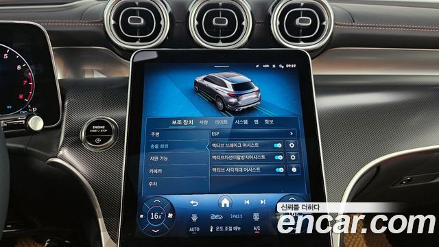 Mercedes-Benz GLC-Class (X254) GLC 300 4MATIC Avantgarde 2025 — фото 20