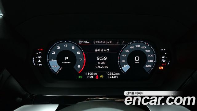 Audi A3 (8Y) 40 TFSI Premium 2023 — фото 8