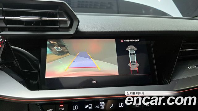 Audi A3 (8Y) 40 TFSI Premium 2023 — фото 15