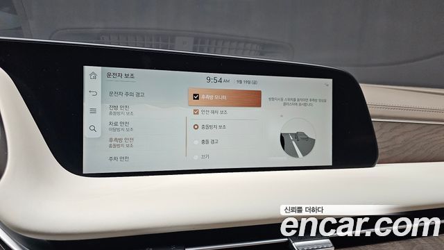 Genesis G90 (RS4) Gasoline 3.5 Turbo AWD 2022 — фото 15