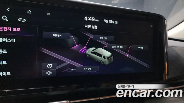 Kia Carnival (IV) Diesel 9-Seater Prestige 2023 — фото 10