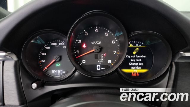 Porsche Macan 2.9 GTS 95B 2021 — фото 8