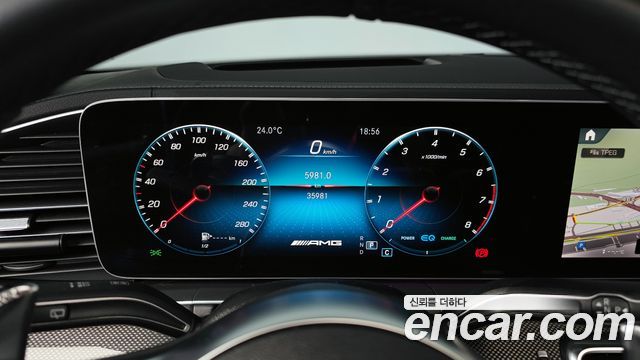 Mercedes-Benz GLE-Class (W167) AMG GLE53 4MATIC+ 2023 — фото 8