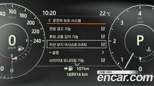 Land Rover Range Rover (IV) 4.4 SDV8 AB DIESEL 2017 — фото 18