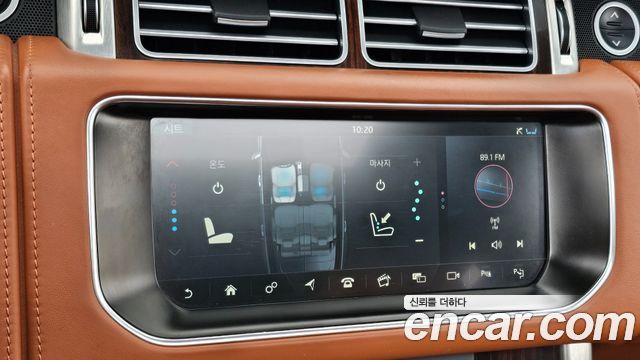 Land Rover Range Rover (IV) 4.4 SDV8 AB DIESEL 2017 — фото 21
