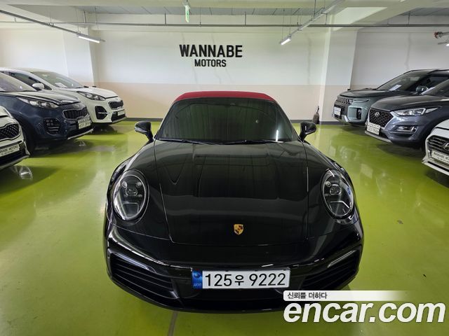 Porsche 911 (992) Carrera 4S Cabriolet