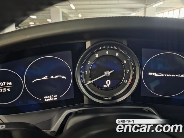 Porsche 911 (992) Carrera 4S Cabriolet 2020 — фото 15