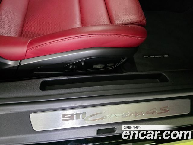 Porsche 911 (992) Carrera 4S Cabriolet 2020 — фото 20