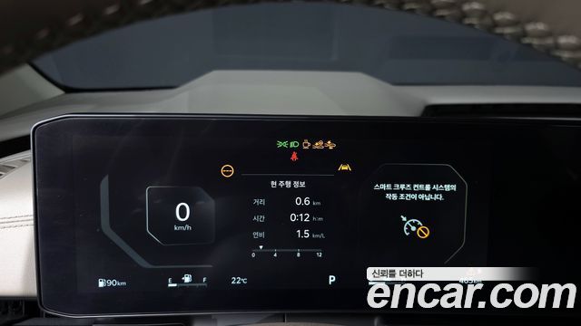 Kia Carnival (IV) Gasoline 9-Seater Signature 2025 — фото 8