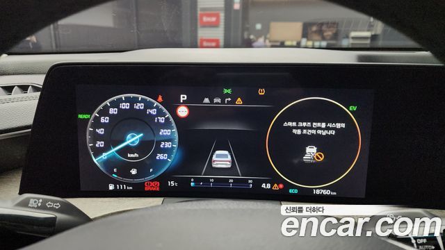 Kia K8 Hybrid Noblesse 2023 — фото 8