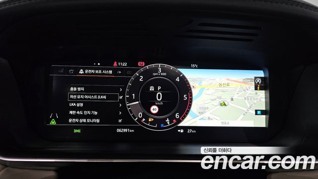 Land Rover Range Rover Sport (II) 3.0 SDV6 AB Dynamic 2018 — фото 8