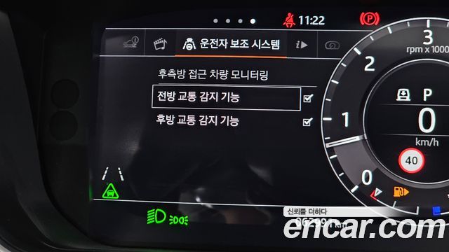 Land Rover Range Rover Sport (II) 3.0 SDV6 AB Dynamic 2018 — фото 16