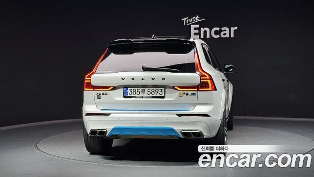 Volvo XC60 (II) T6 Inscription 2018 — фото 4