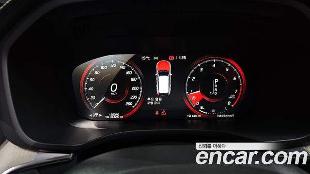 Volvo XC60 (II) T6 Inscription 2018 — фото 8