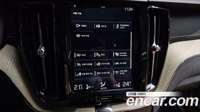 Volvo XC60 (II) T6 Inscription 2018 — фото 19