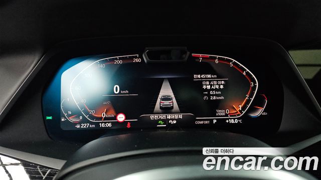 BMW X7 (G07) xDrive 40i M Sport 6STR 2020 — фото 8