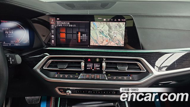BMW X7 (G07) xDrive 40i M Sport 6STR 2020 — фото 15