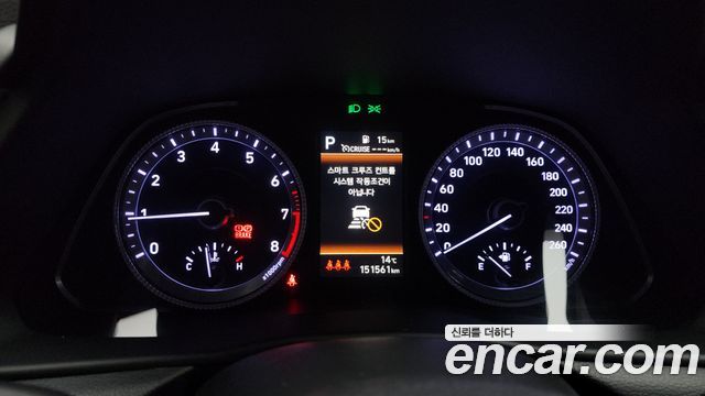Hyundai Sonata (DN8) 2.0 Premium Plus 2022 — фото 8