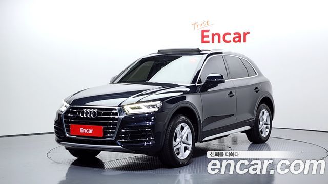Audi Q5 (FY) 45 TFSI Quattro