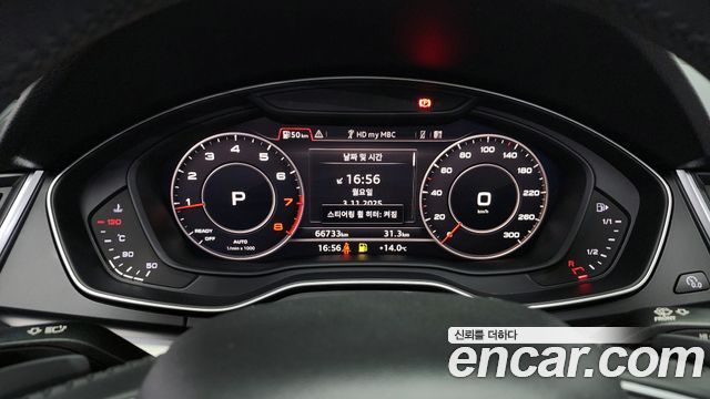 Audi Q5 (FY) 45 TFSI Quattro 2020 — фото 8