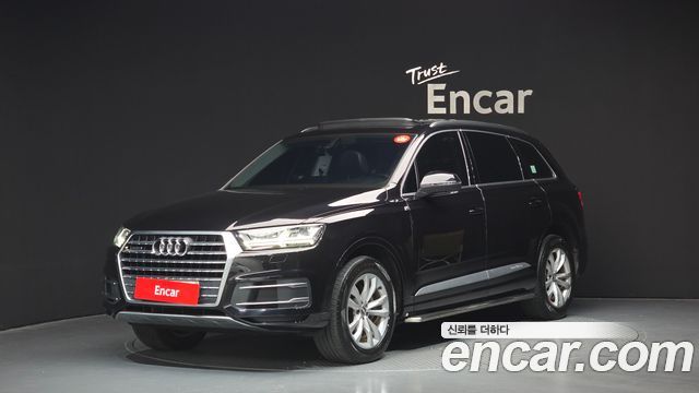 Audi Q7 (4M) 45 TFSI Quattro