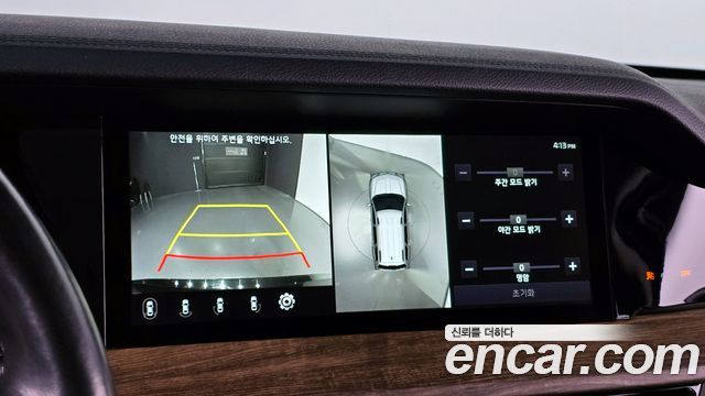 Kia Mohave The Master Diesel 3.0 4WD 5-Seater Masters 2021 — фото 19