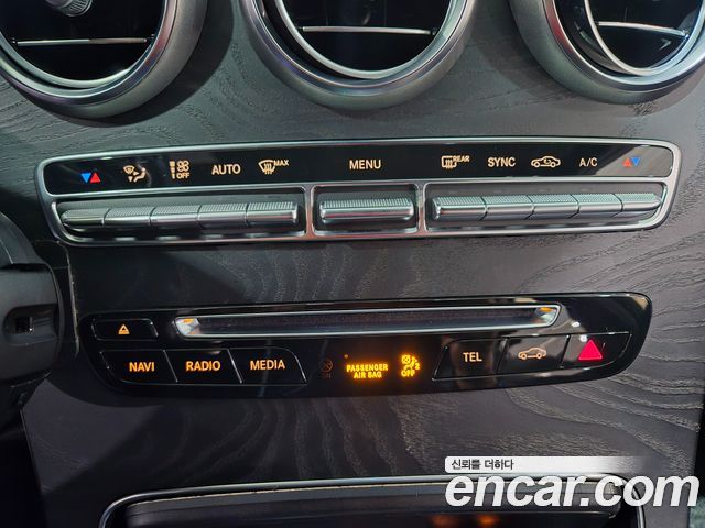 Mercedes-Benz GLC-Class (X253) GCL300 4MATIC Coupe 2019 — фото 18