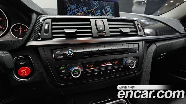 BMW 3 Series (F30) 320d 2013 — фото 15