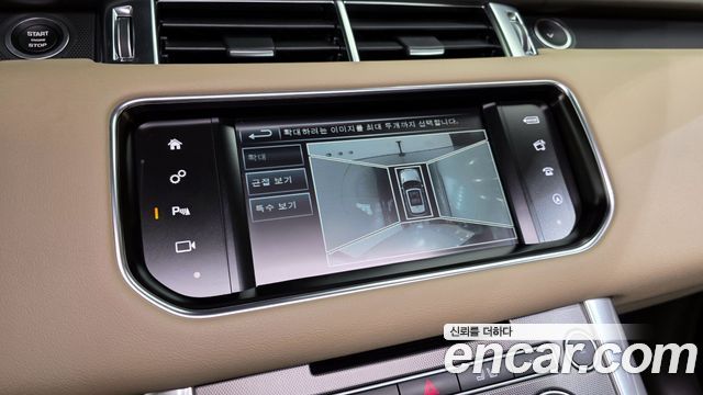 Land Rover Range Rover Sport (II) 3.0 SDV6 HSE Dynamic 2016 — фото 19