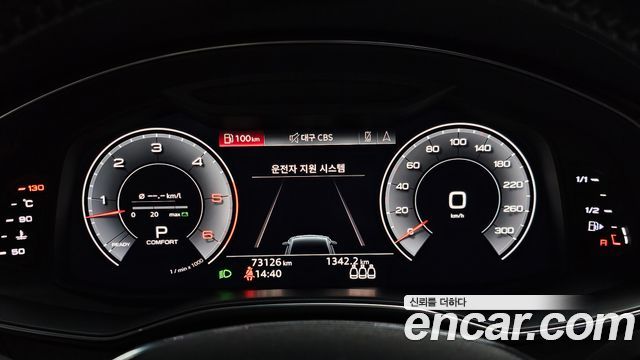Audi A7 (4K) 45 TDI Quattro Premium 2020 — фото 8