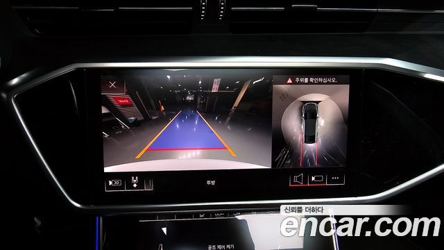 Audi A7 (4K) 45 TDI Quattro Premium 2020 — фото 15