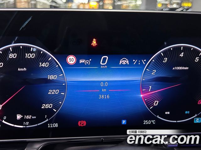 Mercedes-Benz S-Class (W223) S580L 4MATIC 2024 — фото 4