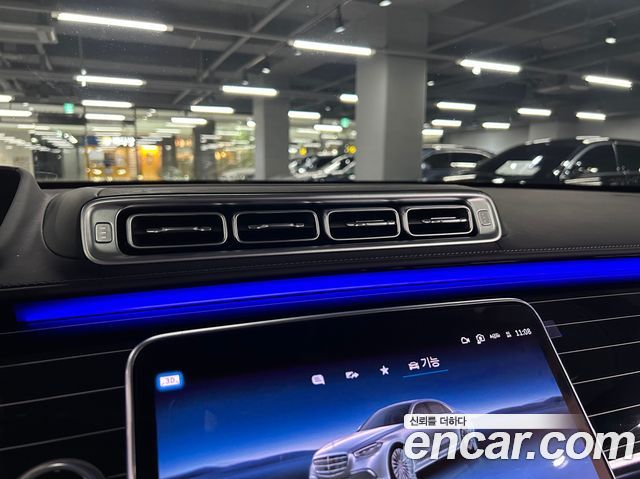 Mercedes-Benz S-Class (W223) S580L 4MATIC 2024 — фото 8