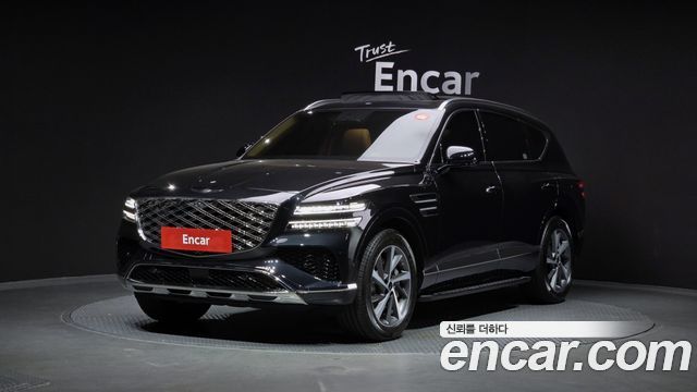 Genesis GV80 2.5T Gasoline AWD