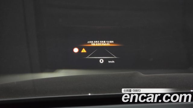 Genesis GV80 2.5T Gasoline AWD 2024 — фото 15